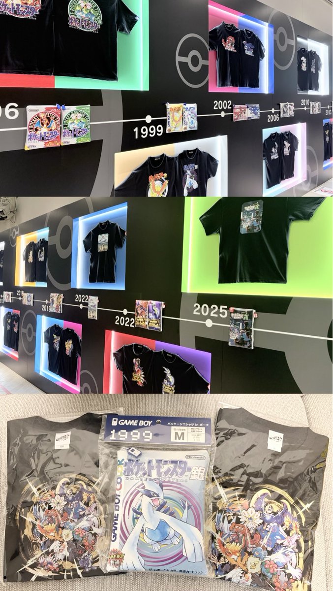 kiyone0622's tweet photo. 物販会場のパッケージTシャツ展示がエモかった🥹レジェンドリサーチのメインビジュアルかっこよいのでTシャツ買えて嬉しい！ https://t.co/fwAwJ328Oh