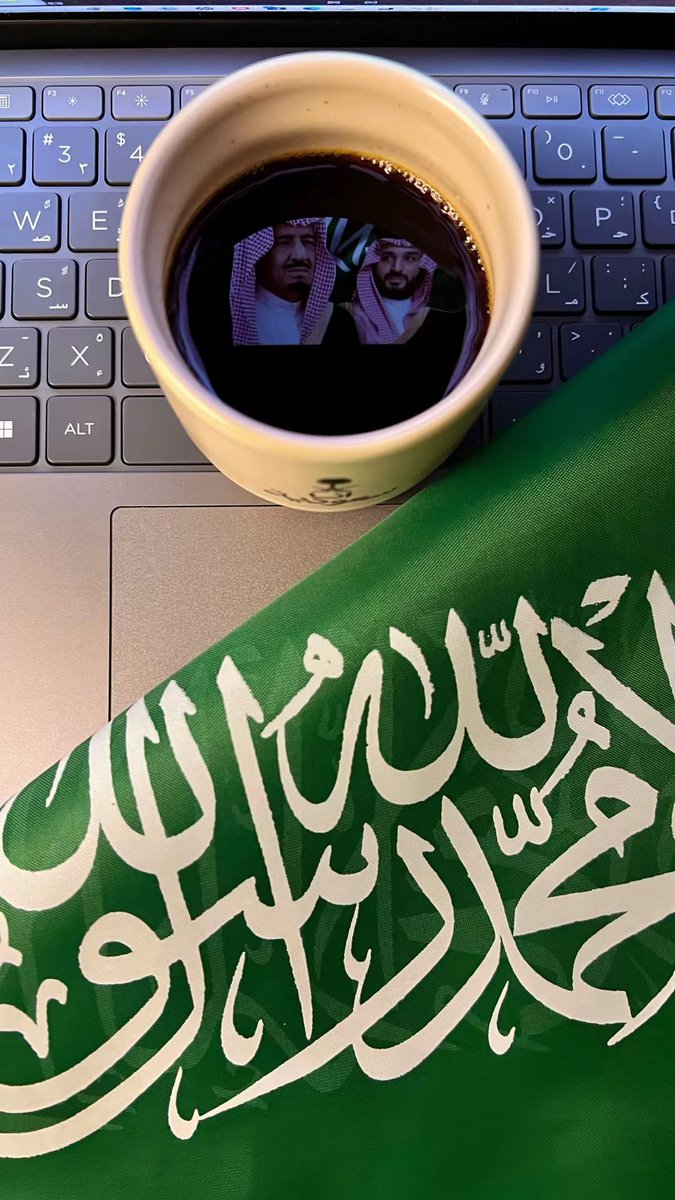 TNO0533464's tweet photo. September❣️🇸🇦 https://t.co/GArgS96Ish