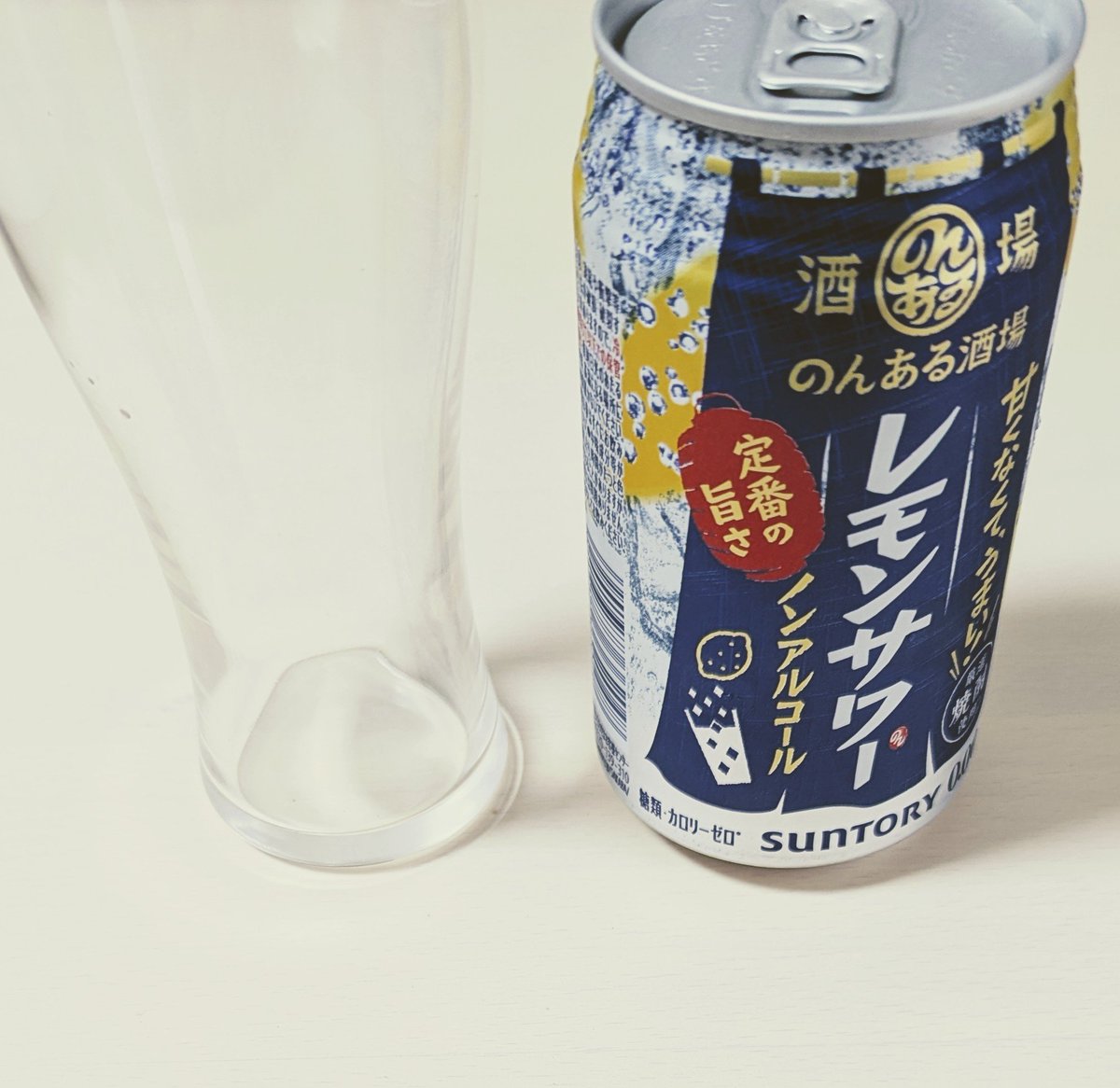 inter_mission's tweet photo. 少々ひよった https://t.co/sdkgwpMpuU
