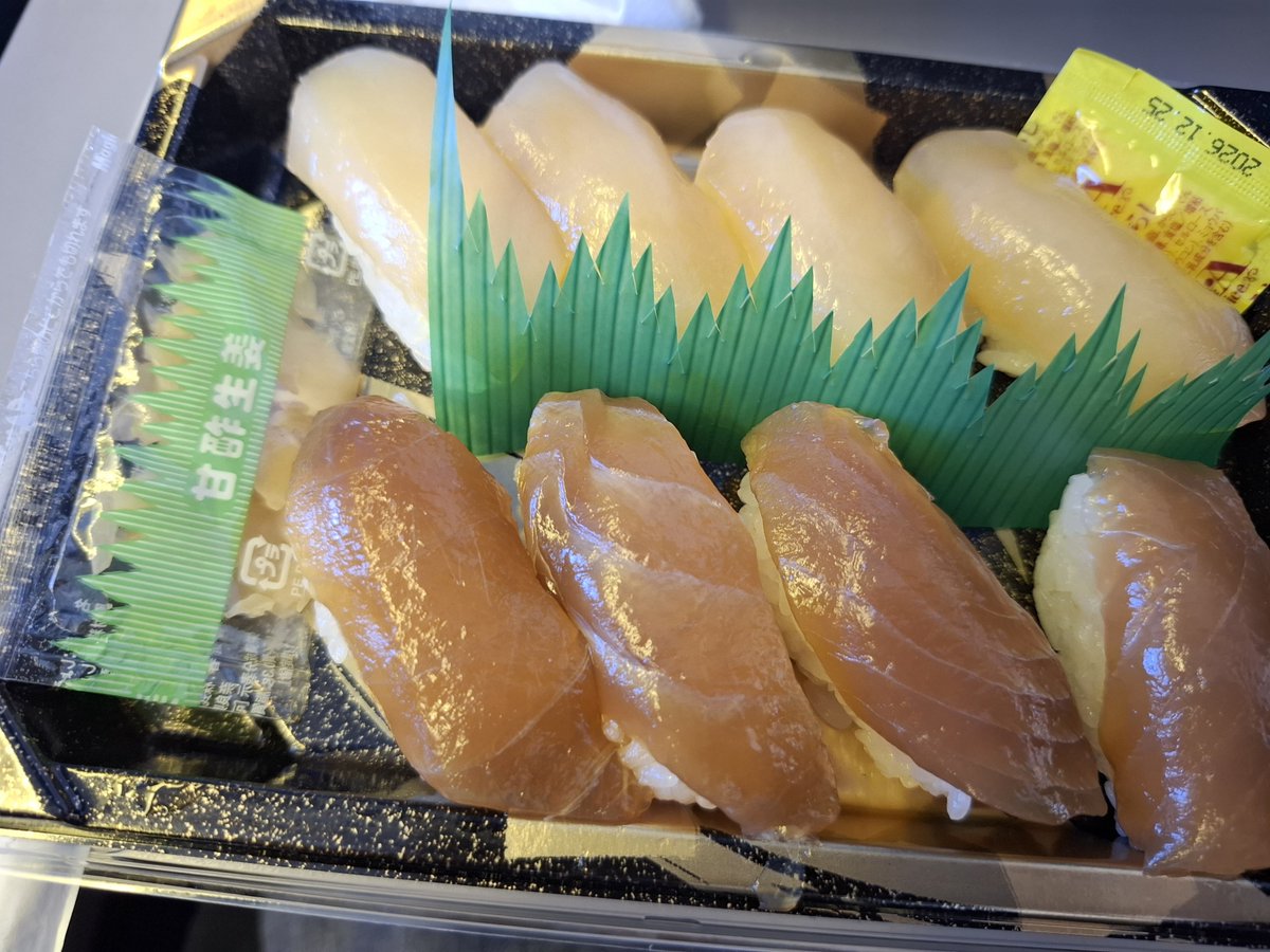 1rin2rin3rin4's tweet photo. 石垣島で見つけた！！
那覇空港に寄らないときは、こちらがあるので安心♥️
こちらも、美味です～ https://t.co/z0iEn9KbAi