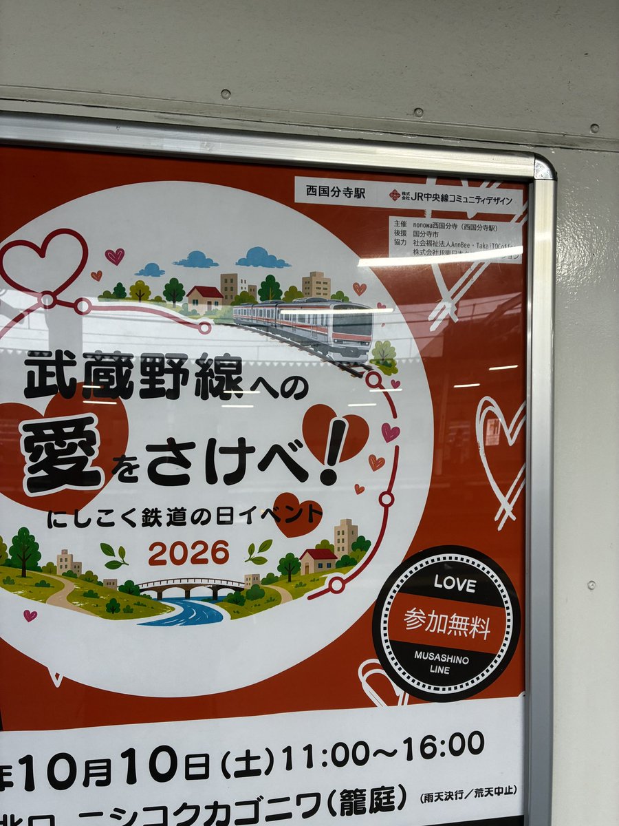 TETU280p's tweet photo. AIキモすぎて笑、ゥ https://t.co/00dQHxNxbW