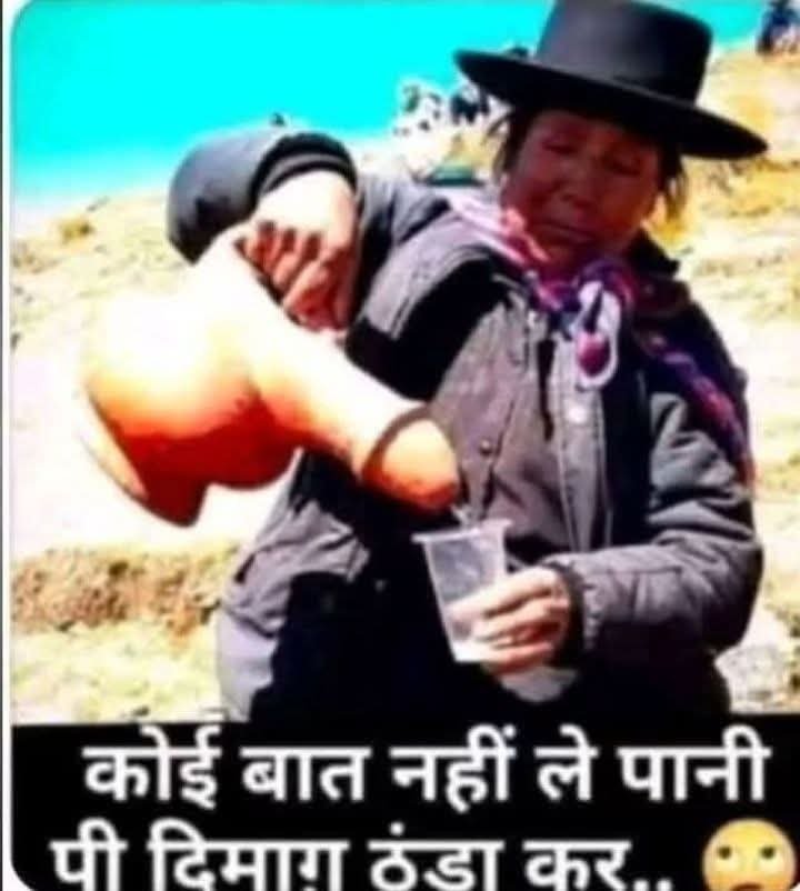 Devendr01852394's tweet photo. @raviparmarIN Chal beta pani pi le 😜😂😂😜😜 https://t.co/gyRkxZm3II
