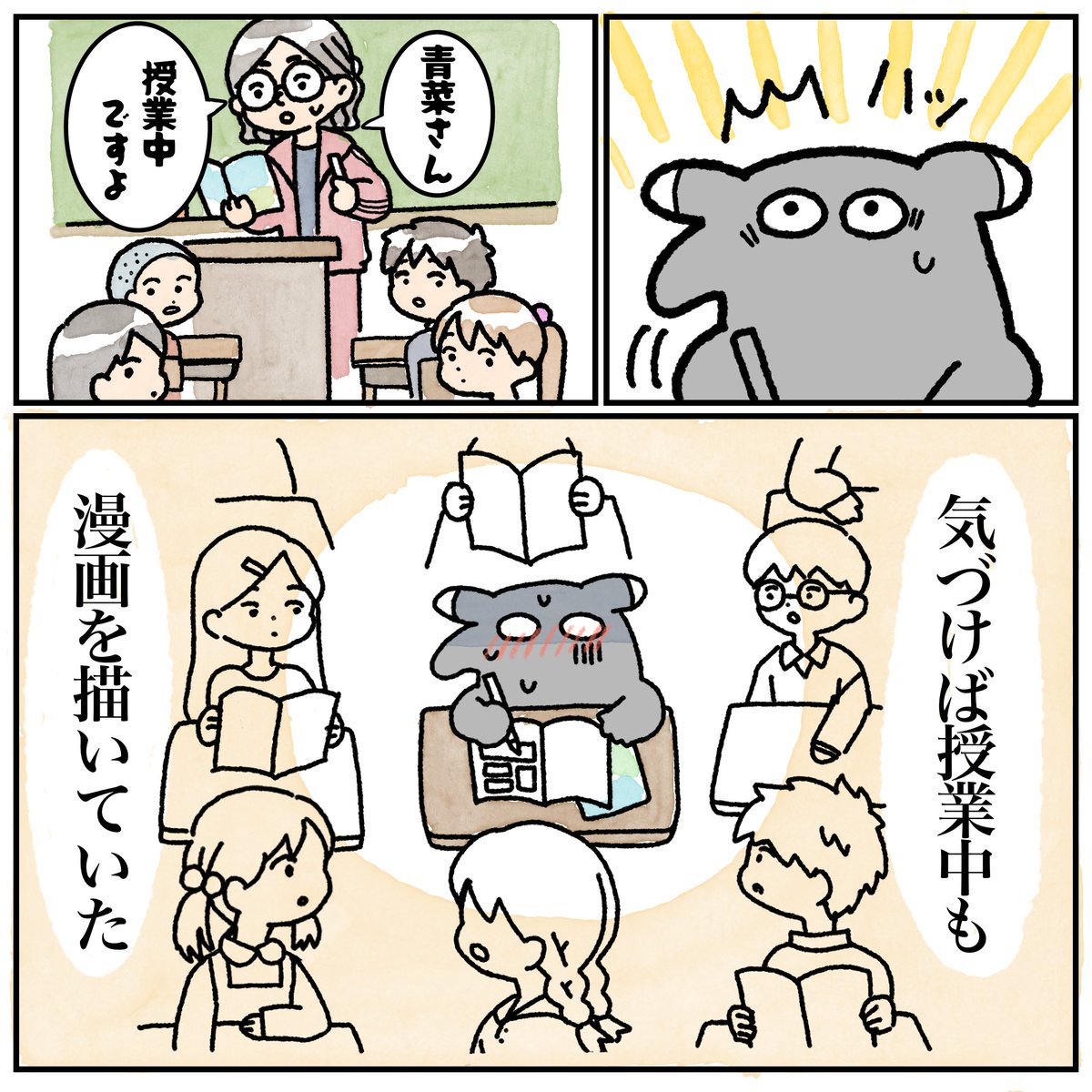 kimabaku's tweet photo. 続き② https://t.co/oJuMZocKM3