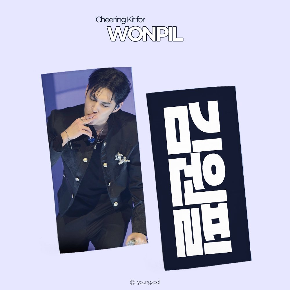 _youngzpdl's tweet photo. 2026 cheering kit for YOUNGK &amp; WONPIL

📅 ~ 10/3
🔗 https://t.co/UrpeIUFRrM

#RT 추첨 두분께 원하는 슬로건을 드립니다♡

#영케이 #원필 https://t.co/CfvPLKwCQZ