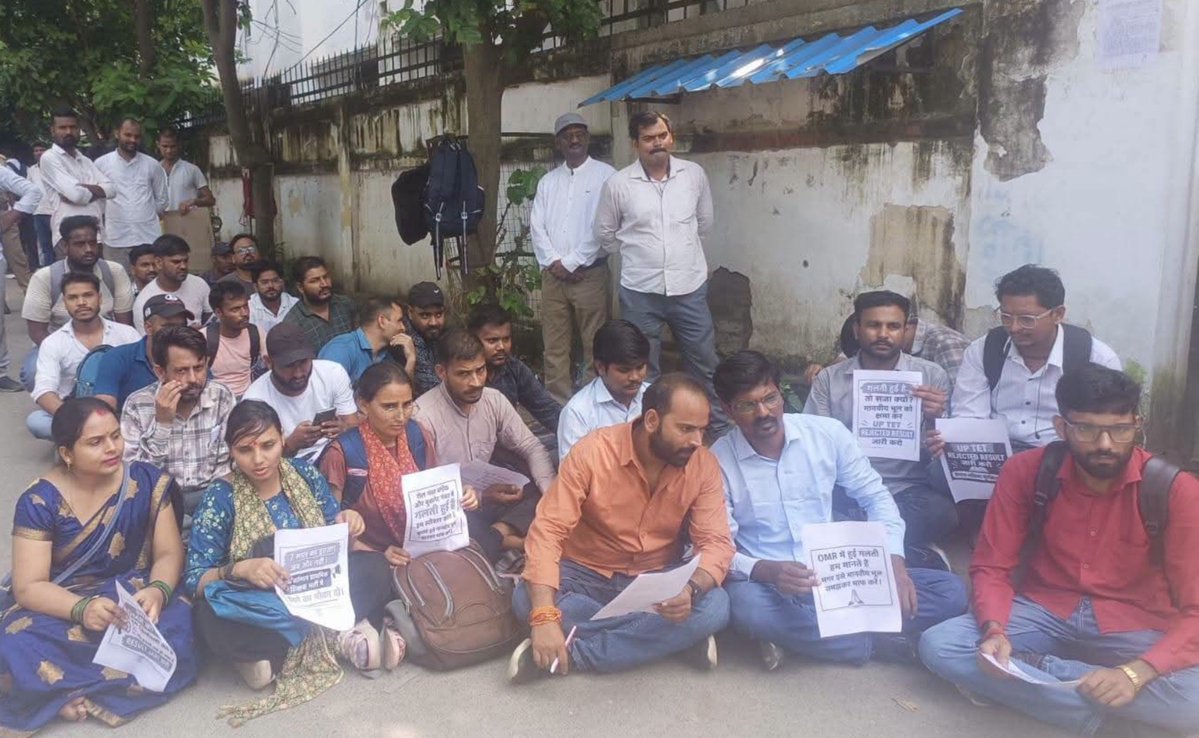 NSUI_Shekhar's tweet photo. नॉर्मलाइजेशन समाप्त करो
रिजेक्टेड रिज़ल्ट जारी करो
60 हजार पूरी भर्ती का विज्ञापन निकालो
#यूपीटीईटी2026 #UPTET2026 #StopNormalisation #IssueRejectedResult
@UPGovt @myogiadityanath @thisissanjubjp @Satyend52141330 @INCUttarPradesh @NSUIUP_EAST @INCIndia @nsui https://t.co/ogsQIX7KrH