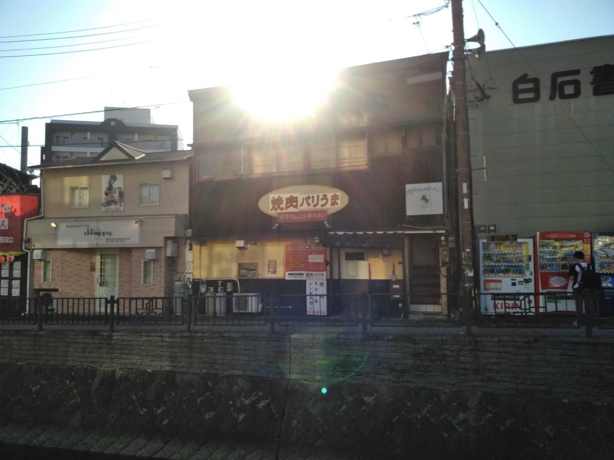 HAKATAmon2468's tweet photo. いつかの北九州折尾
この風景が消滅したのは凄く悲しいんよな https://t.co/EeSEP05SWx