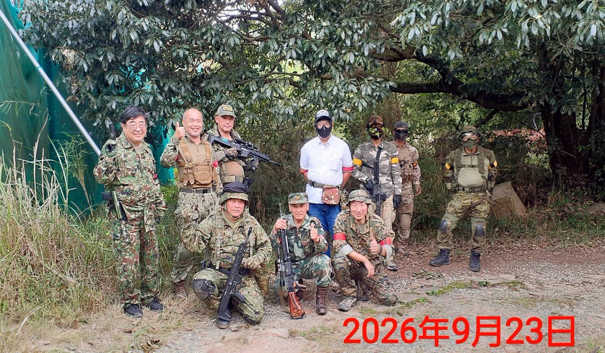 field_trust's tweet photo. #大阪能勢のサバゲーフィールド
#フィールドトラスト
＃ＦieldTrust
#フルオートOK
#定例会　　　　　　　　　カップ麺サービス実施中！本日もご来場頂き誠に有難うございました。
10月3日4日はお天気良さそうです。ご予約お願い申し上げます。 https://t.co/0p7zOE9Fei