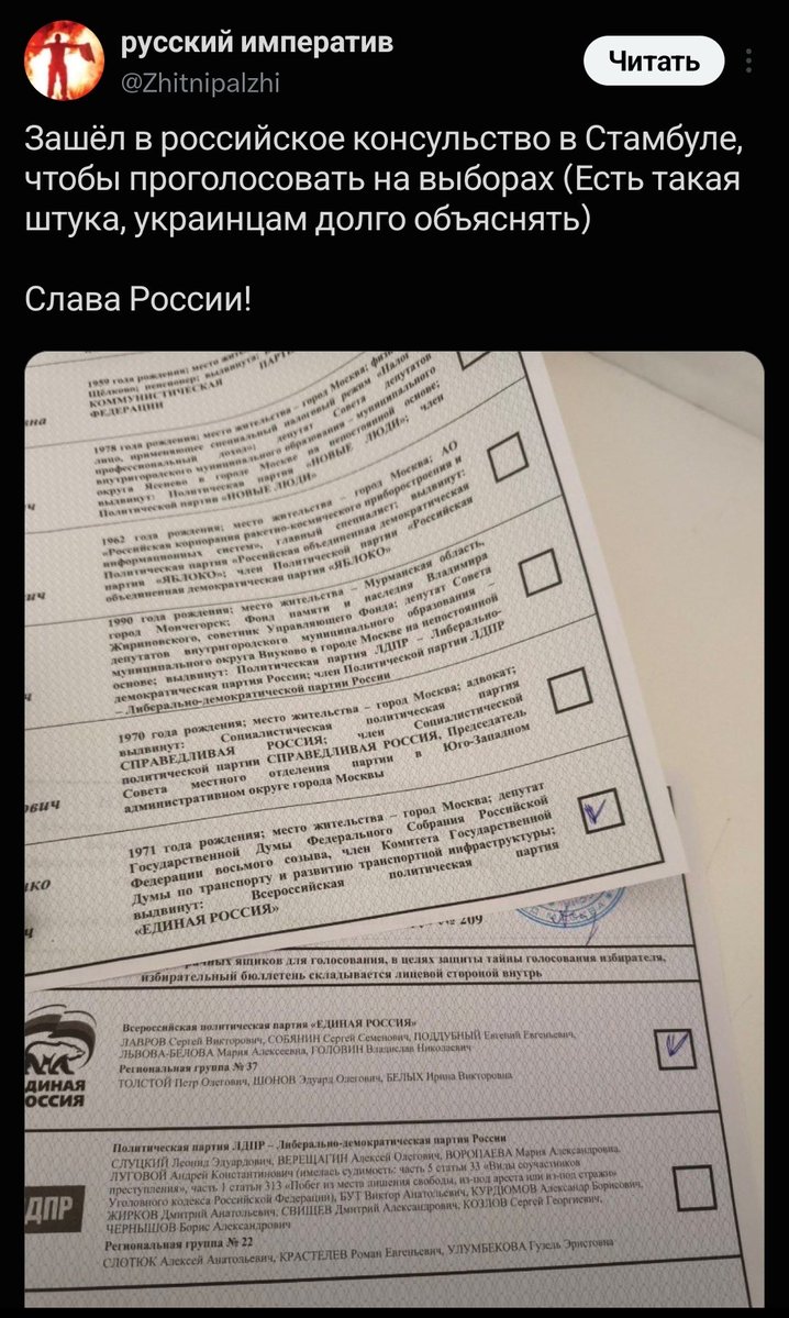 beerzrogue's tweet photo. @agito_akira671 @GoingToThePrime Ну тут не 100%, что не живёт, мб просто в отпуск уехал, но всё равно пошёл он нахуй https://t.co/bR3OTnml9j