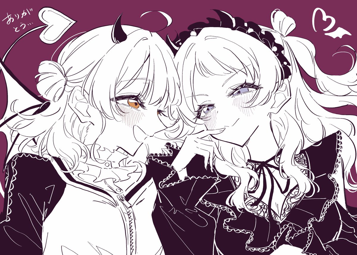 RGrey127's tweet photo. 小悪魔うめさきホンマにありがとう https://t.co/nK8ygk9CZR