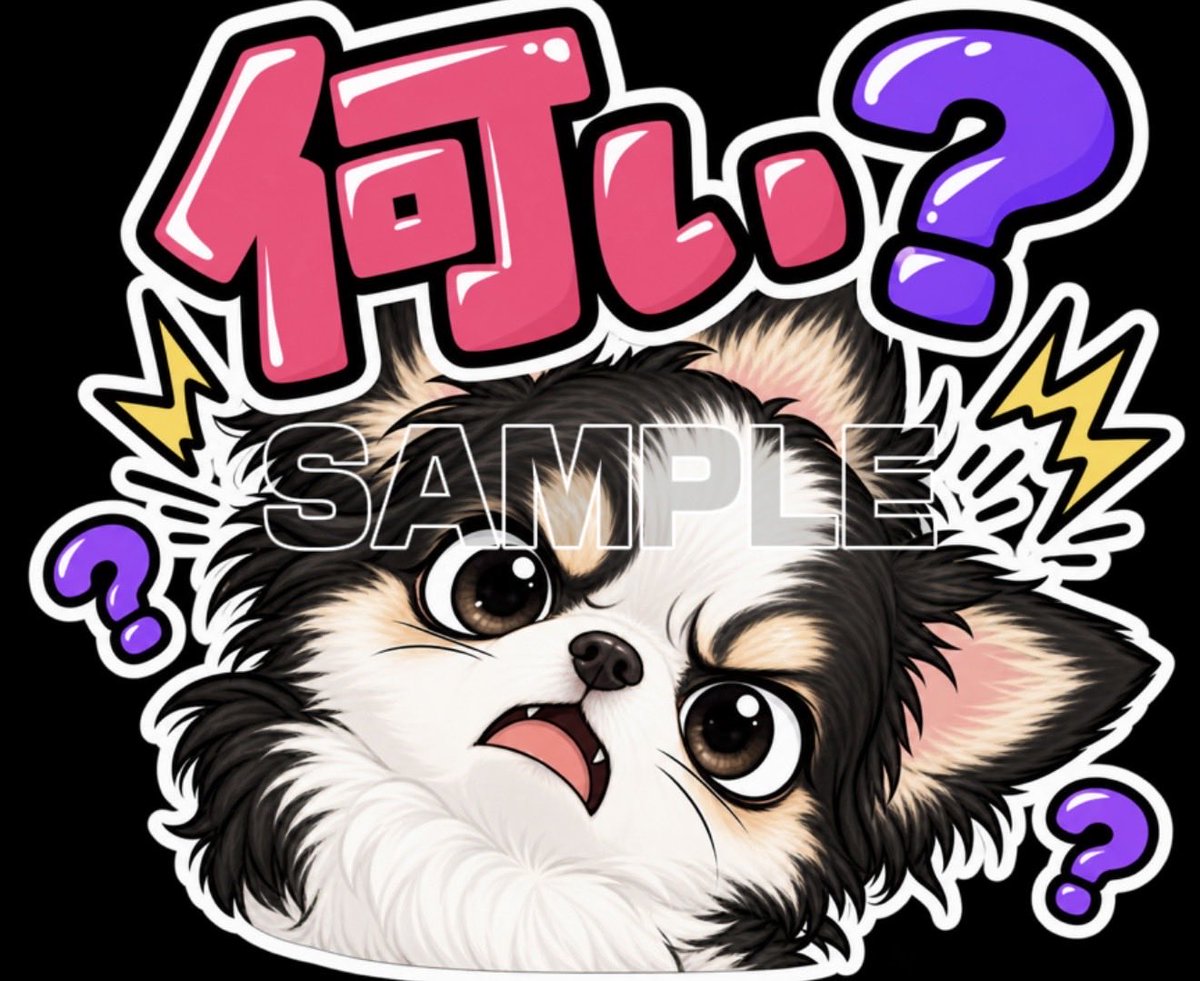 vanlife_7's tweet photo. ようやくLINEスタンプ承認された✨
興味ある人はぜひ使ってみてね✨👍
ちなみにピッピが全て考えた。😇

使ってくれたらピッピが喜ぶ
 #バンライフ狂 https://t.co/lHTGeVyVQ8