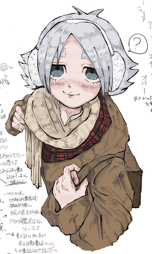 Pim14n's tweet photo. 色塗った絵チャふぶき https://t.co/r7c7MIOtE3