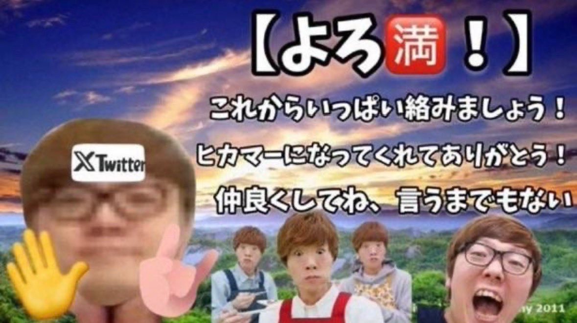 Car0Mrs_H23's tweet photo. @daiki06222222 よろ🈵‼️ https://t.co/E2J7Bf0ruB