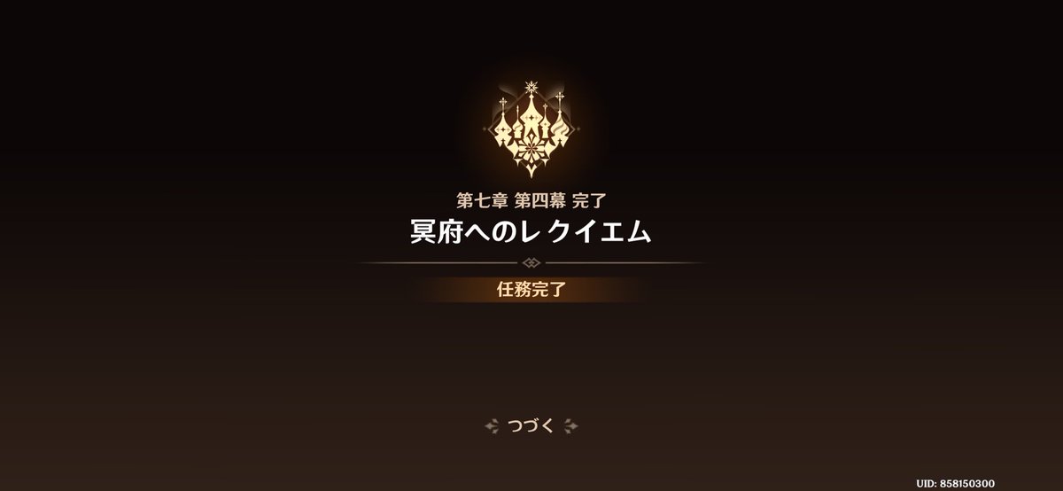 KIMIGASUKI____9's tweet photo. 長かった …  😑 https://t.co/nivzKmorIp