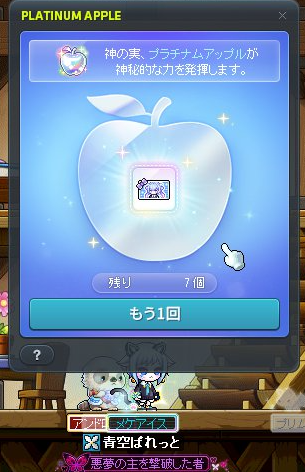 mekeray's tweet photo. おほぉ～ https://t.co/4mel8N0vzq