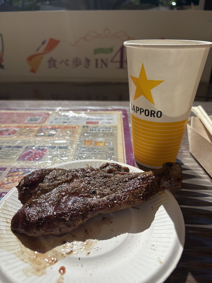 DtMlekz's tweet photo. 🐮 https://t.co/7ruwbg4J8A