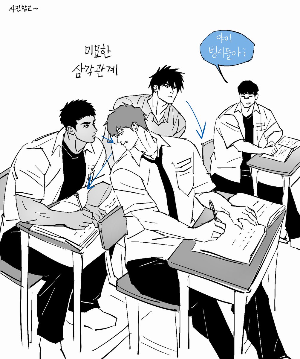 I_0we_y0U's tweet photo. 미묘 https://t.co/C8ulaC5zTR