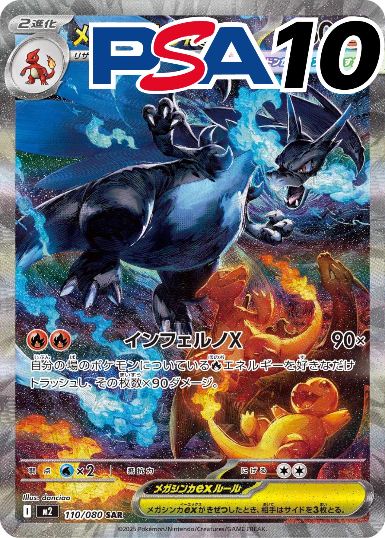 公式】トレカジ｜無料で最大3000円相当ポイント🎁🔥 on X: 
