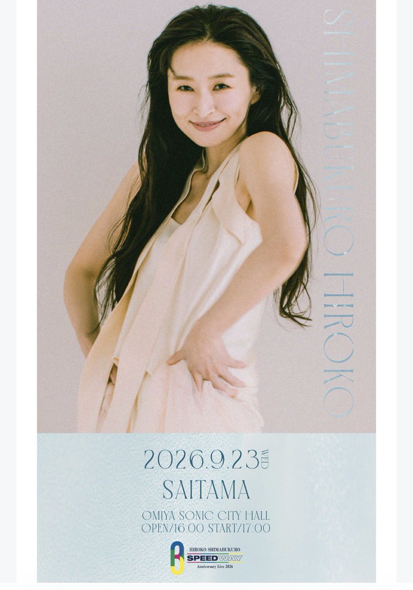 tako_sudayo's tweet photo. さて
忘れた頃の青春を取り戻そうか

やっと僕の初日がスタートする

今日は大人しくしてます←

#SPEED_WAY
#hiro_live_SPEED_WAY https://t.co/1KPvw7qWue