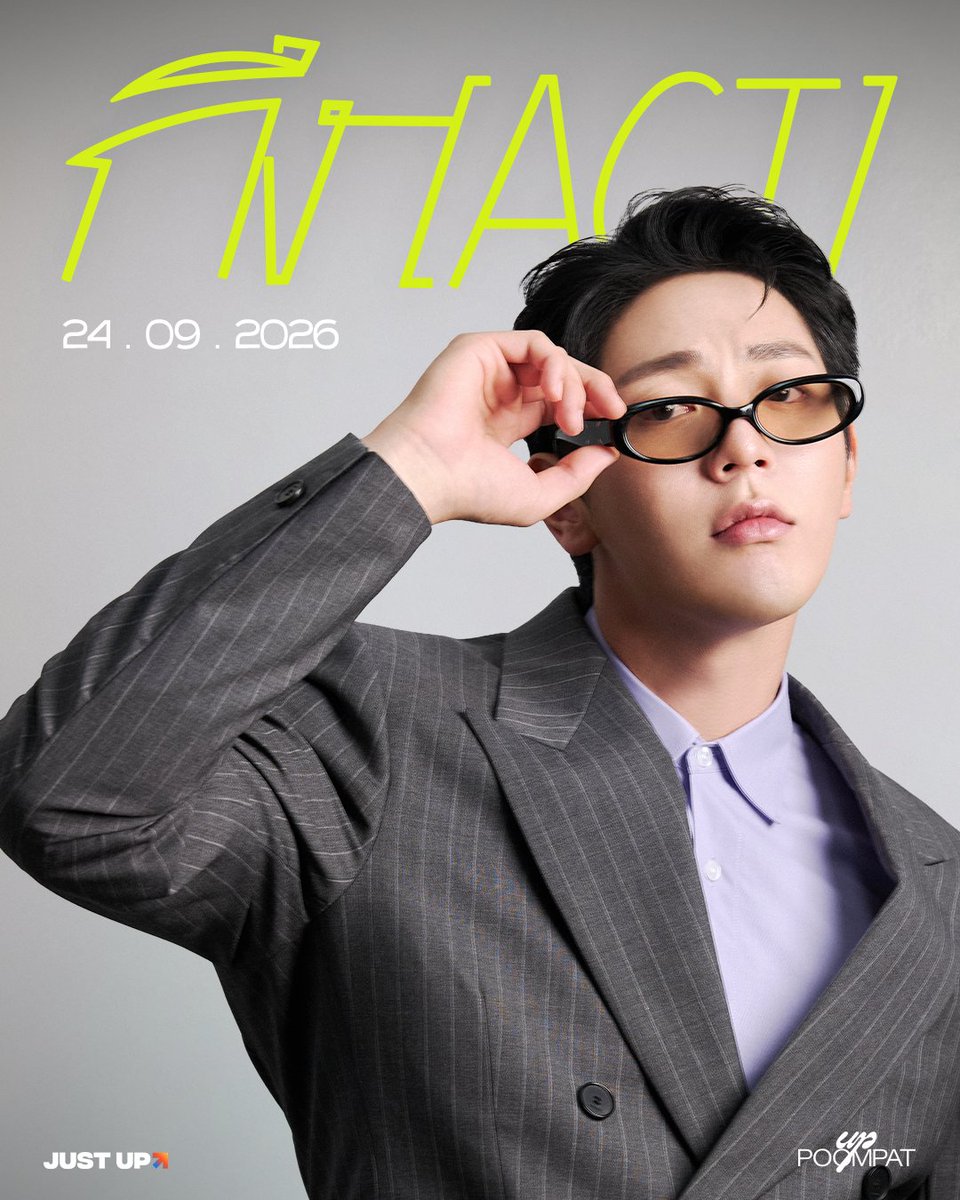 Justupbangkok's tweet photo. Uppoompat - กึง (ACT) [Official Lyric Video]

🔗 https://t.co/LyNu8e5pqA

#ACTกึง
#uppoompat 
#JustUpArtist https://t.co/WiVNlgGO5F