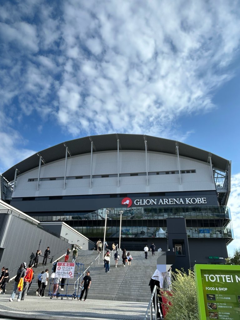 BlueCat_77's tweet photo. 今日はここから⚾️
高校生の吹奏楽、青春やな🎷

なにわ男子さんの夢わたしかかってるの泣きそう

#熱闘JAM
#熱闘甲子園
#Vaundy
#GLION https://t.co/VY9cfoLCAw