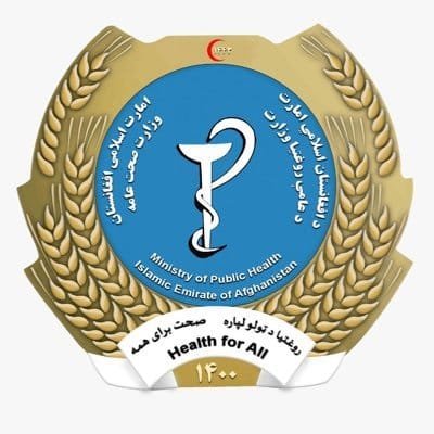 baheer_M33's tweet photo. الحمدلله 

نن ورځ به په لمړي ځل تخار ولایت کې د جدي مراقبت “ ICU “ لس بستره څانګې پرانسته وشي پر دغه څانګه نږدې ۳۱ میلونه افغانۍ لګښت شوی چې له دې وړاندې ناروغان یې نورو ولایتونو ته وړل کیدل.

#روغتیا
#تعهد https://t.co/3113fic1d9