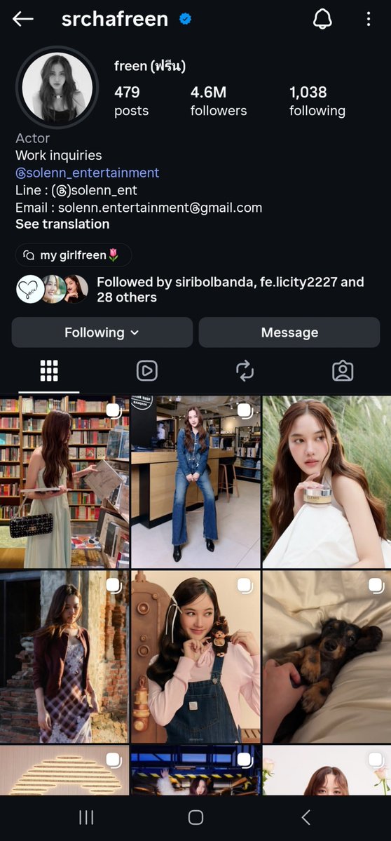 MounikaMou5601's tweet photo. Girlfreens 👇👇

Focus on freen ig✨️

Increase📈 Likes, Comments,and
Share it ✅️

1-Search for "srchafreen" on your IG
2-Find these posts
3-Copy the link from the 1st 5posts 
4-Paste the link here in the comments or any social media
5-Do the same with all posts

#srchafreen https://t.co/nTKTqlen2o