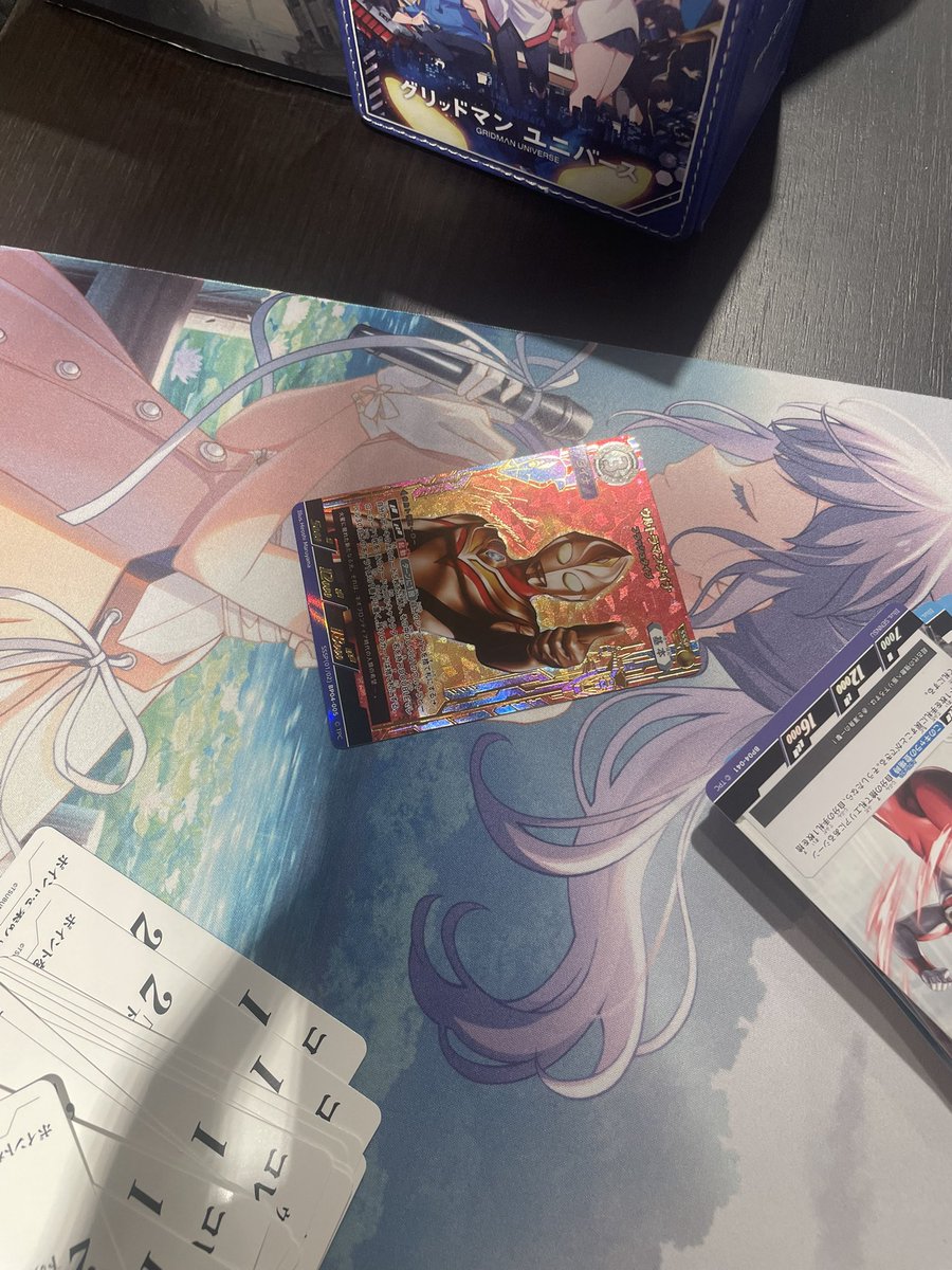 cs_l77_ucg's tweet photo. 本日はご参加いただきありがとうございました☺️
次はグリッドマン杯（仮）でお会いしましょー😊
お気をつけてお帰りください‼️
（写真は今大会ハイライトです🔦）

#ウルトラマンカードゲーム
#L77CS https://t.co/E0fnRItGTl