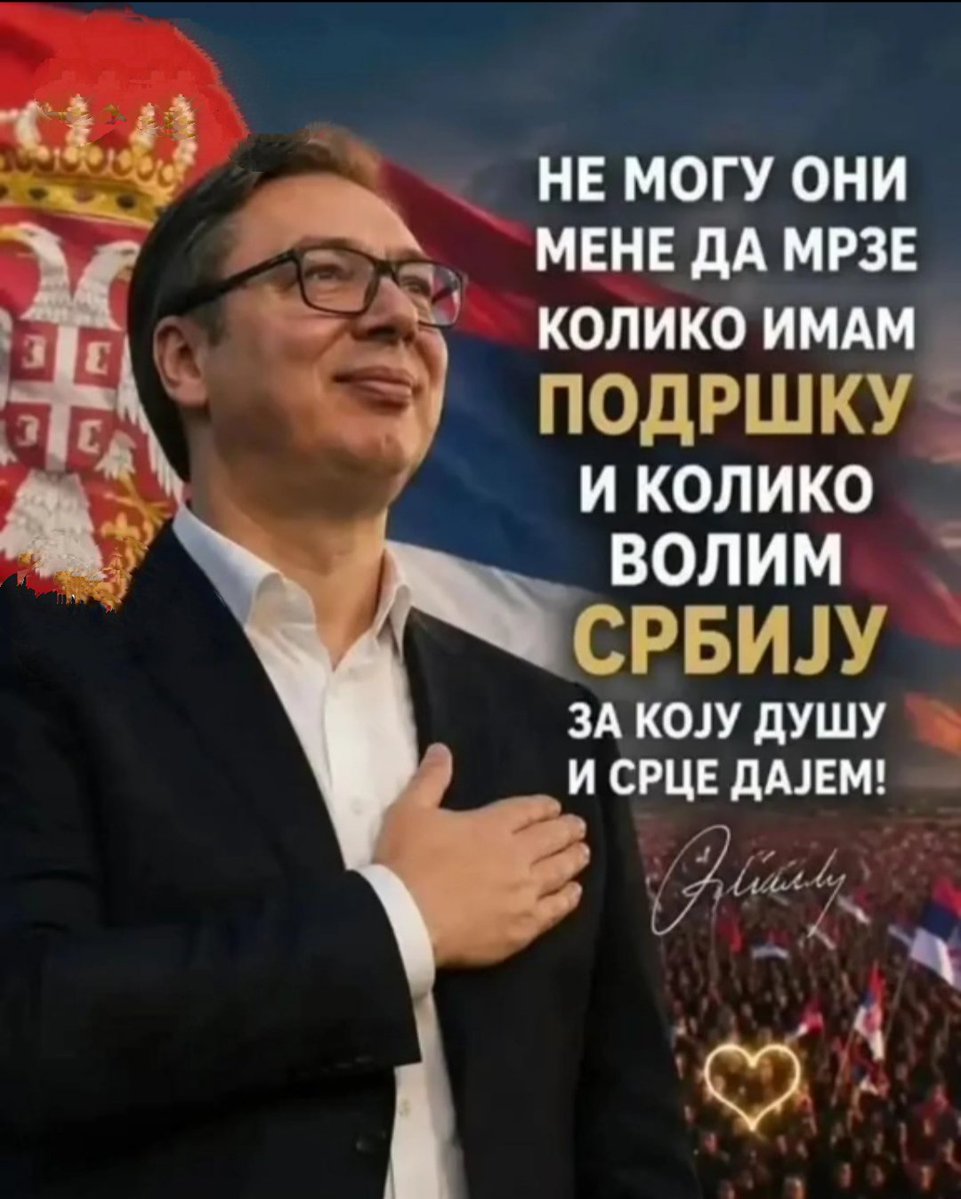 BakracSvetlana's tweet photo. Ponos Srbije naš Aleksandar Vučić! 🇷🇸❤️ Pokažimo koliko volimo Srbiju, zaokružimo broj 1. Ujedinjena Srbija pobeđuje! 🇷🇸❤️💪 https://t.co/Z7sV5ECuXB