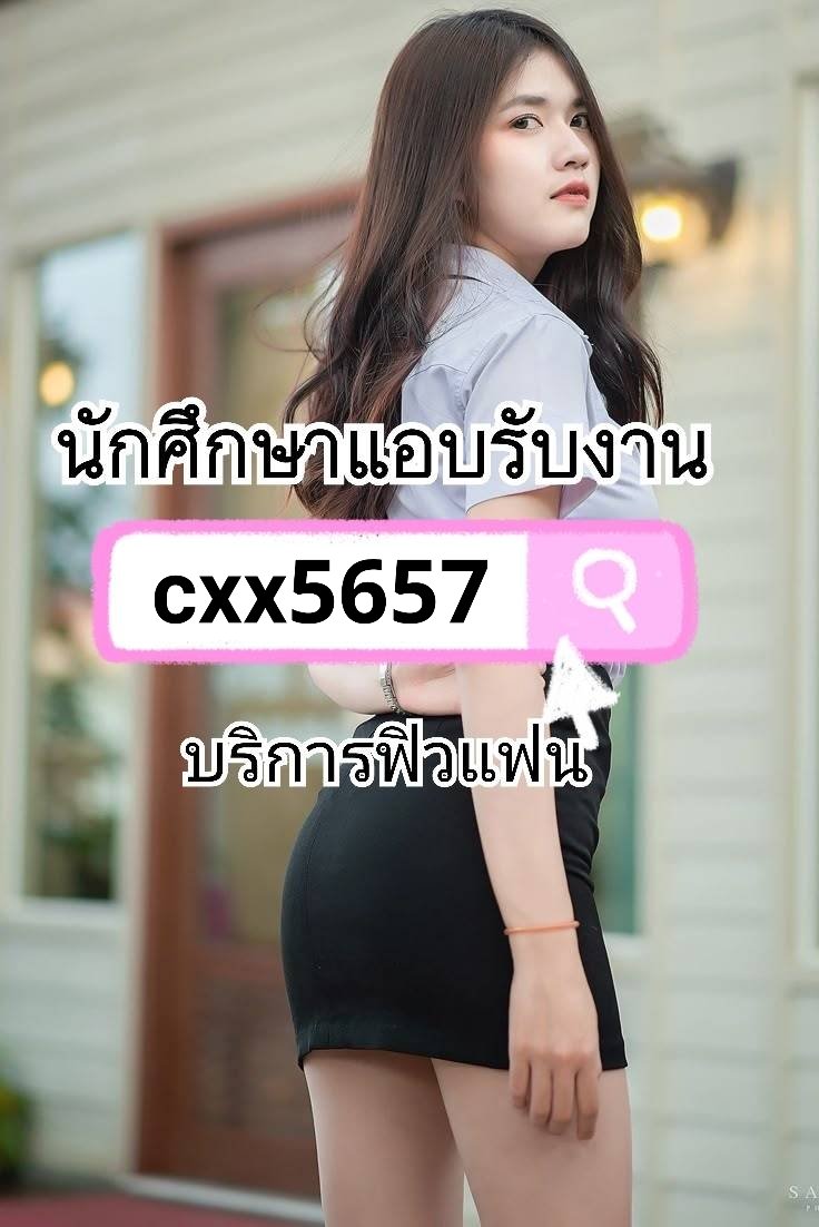 BernaCastrym's tweet photo. (⁠人⁠ ⁠•͈⁠ᴗ⁠•͈⁠) ตอนก็ไม่เชื่อ จนกระทั่งลองใช้เอง มันน่าเหลือเชื่อ มากเลยนะคะไอเทมลับที่บิวตี้บล็อกเกอร์เกาหลีให้เป็นอันดับ 1!"💐ของ หาดใหญ่ ครีมกันแดดเนื้อซูเฟล่บางเบา🏝️🏖️
#รับงานระยอง #รับงานอยุธยา #รับงานอุบล https://t.co/3RzRHhsRFd