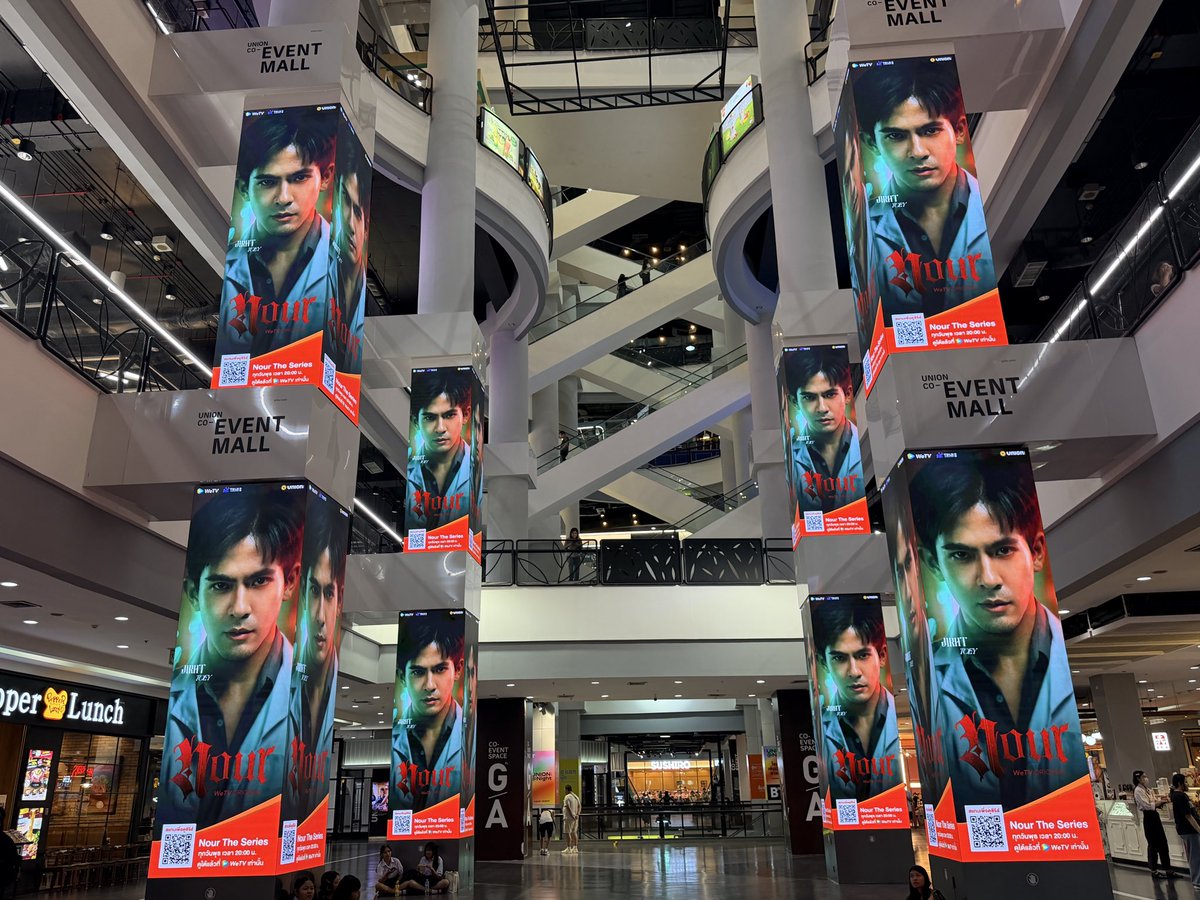 WeTVThailand's tweet photo. วันนี้เรามีโปรเจกต์ด้วยน้าาา ใครเจอถ่ายรูปมาให้ดูกันด้วยยยยยน้าาาาา 🫣😳😘🙏

#นูร์เดอะซีรีส์ #NOURTheSeries https://t.co/g1D088021O