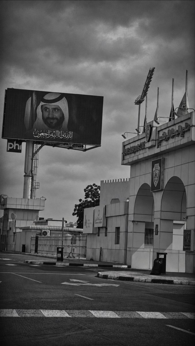 Aldhuhoori80's tweet photo. كيف بيكون حالنا من بعدك 💔 https://t.co/srOv7vCbre
