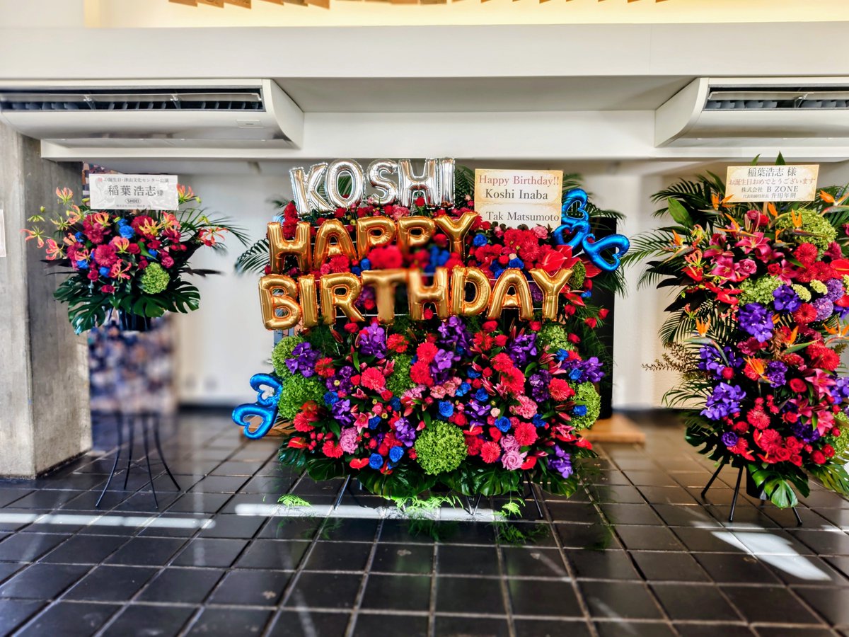 BzYuuko's tweet photo. 松本さんからのお花😭 https://t.co/B4GDq1ARzj