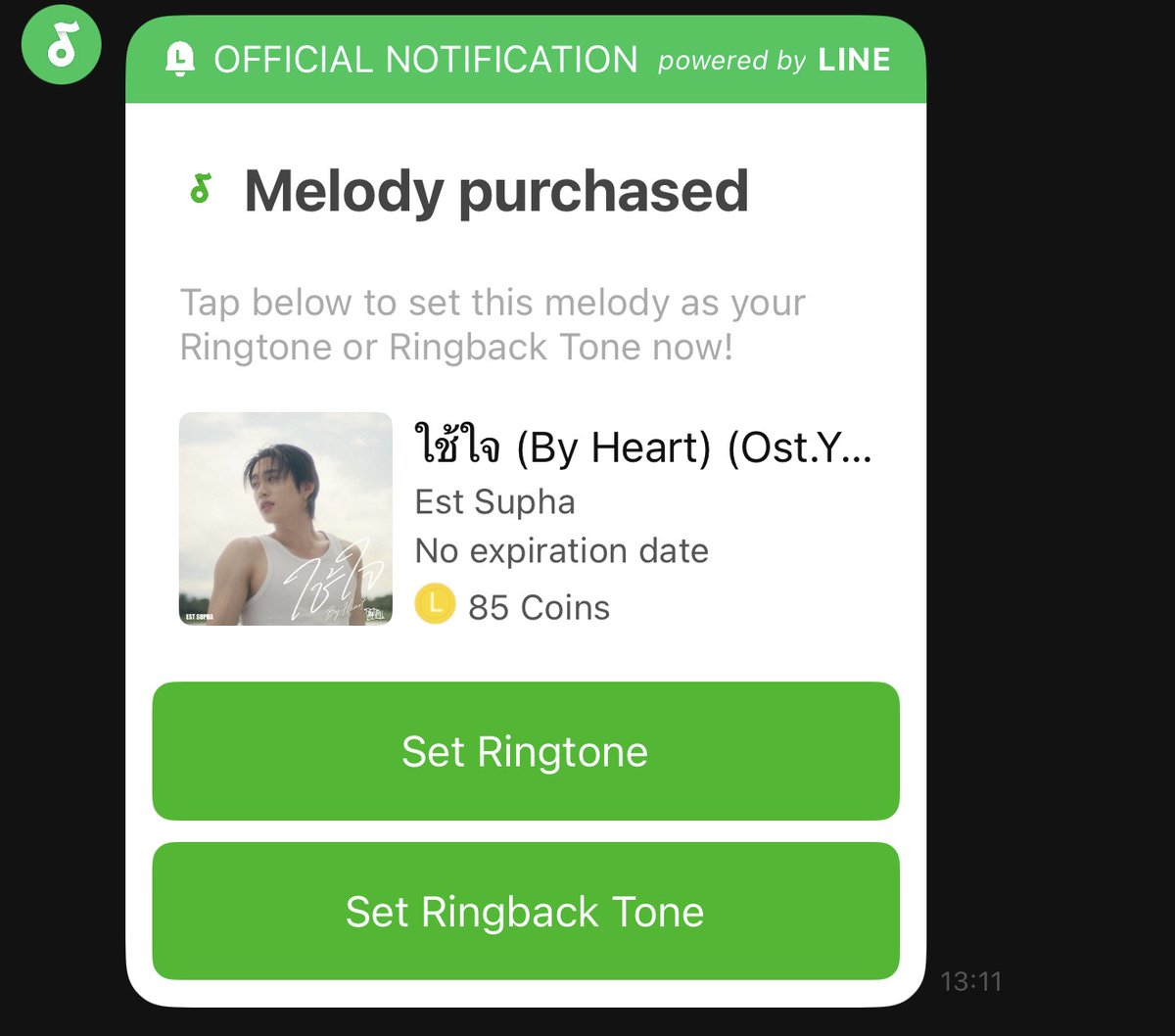 Midnight_TeeV's tweet photo. เรียนแจ้งผู้ปกครองทุกท่านนน 📢🤣

หากโทรมาตอนนี้ รับรองว่าได้ยินเสียงไพเราะเสนาะหูแน่นอน 🎧💙✨ แต่ถ้าไม่รับ…ก็ฟังเพลง “ใช้ใจ (By Heart)” 🦈🎶🤏🏻 รอไปก่อนนะ  🤣

#est_rvp
#ByHeart_MV
#ByHeartMV_ByEST https://t.co/tQJ6MHkQpt