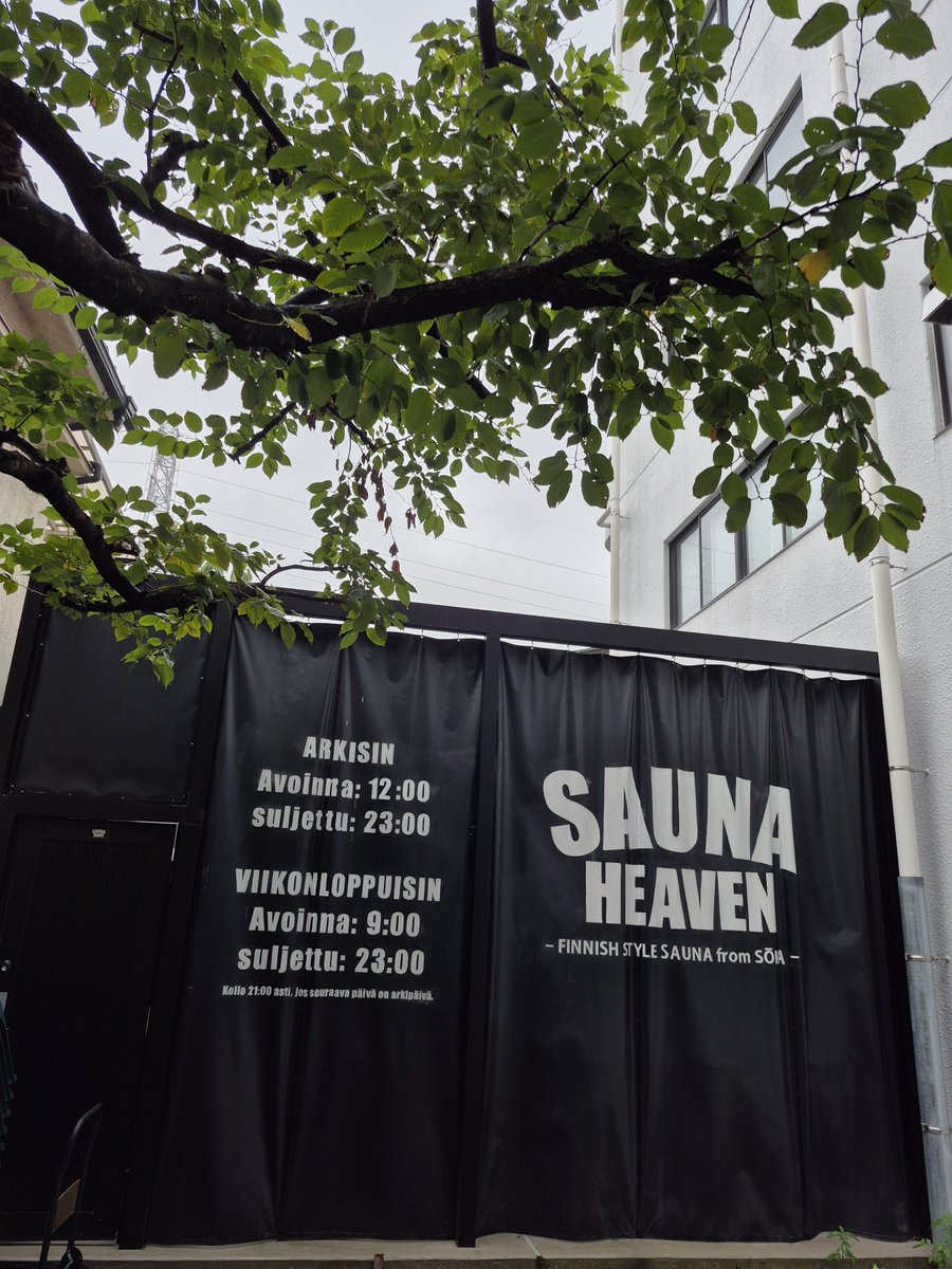 sbfgunma's tweet photo. 今日はこちらへ🐘 
ラッコ🦦INヘヴン
12:00 イヌハさん 
12:30 ちくわ店長 
13:00,15:00 SKC より KmRさん
14:00 SKC より SSKさん
キートス🔥🔥🔥
いずれの回もｼﾞｰﾙで防具ﾅｼ🥵...
#サウナの街草加 #サウナヘヴン草加 #公衆サウナ #純熱波 
#草加健康センター
#ヘヴンのStaffロウリユはスゴいぜ https://t.co/xGXgTsvgSR