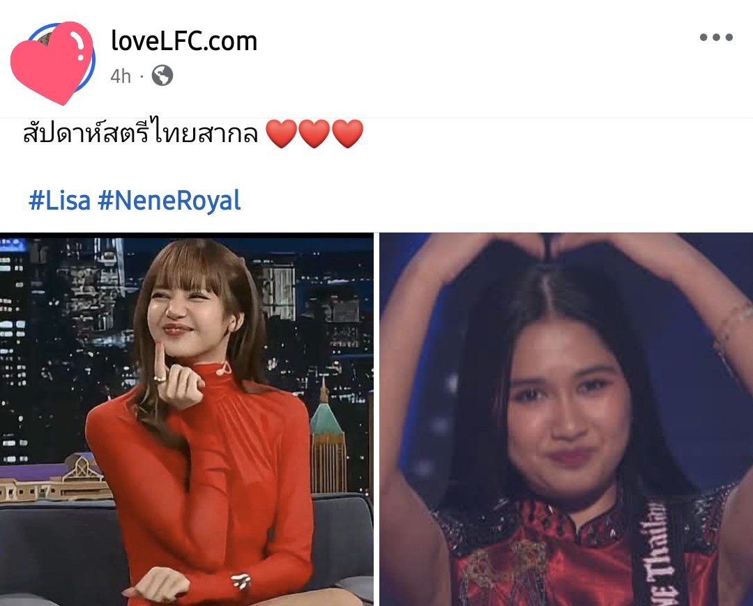 NunaxMx's tweet photo. ความเป้นแก้วเป้นแสงให้ประเทศชาติ เยิฟๆ 🫶🙏🇹🇭 https://t.co/WNOm3RHw2l