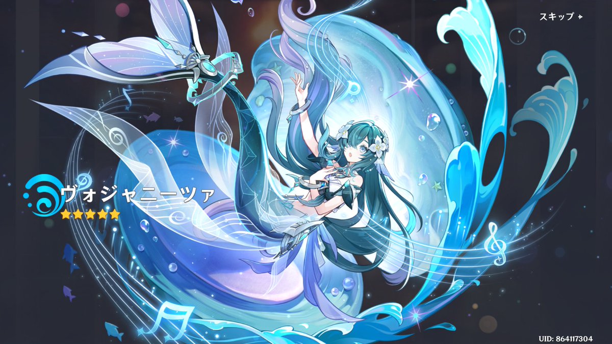 TOMATOU_nemui's tweet photo. ヴォジャ！！！ https://t.co/i1bODKH1M3
