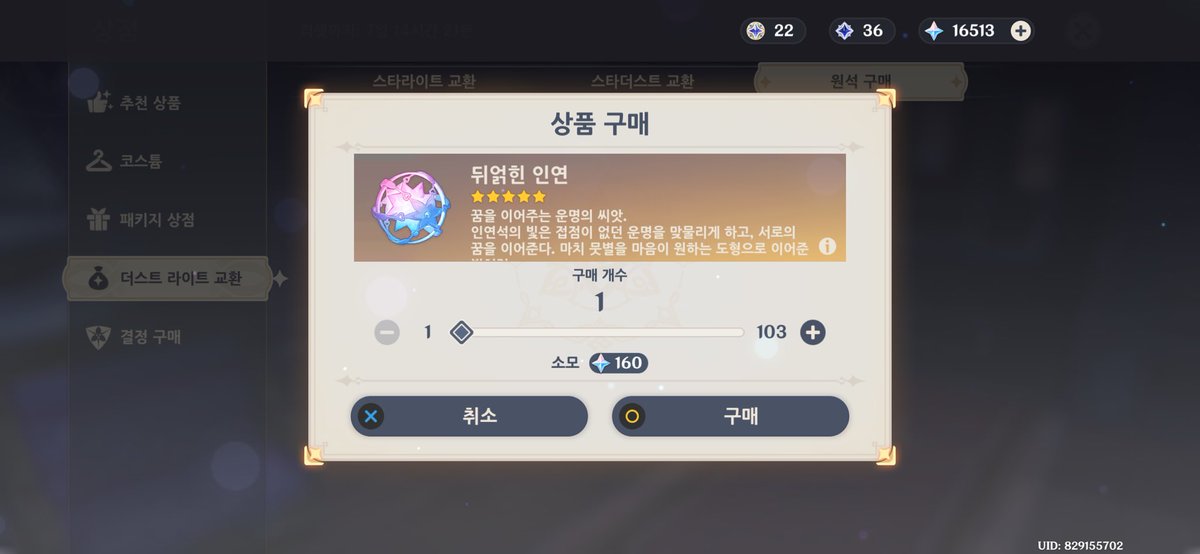 tenochsiwo's tweet photo. 하지만 미터와 얼음여왕을 위해 참게쓴 https://t.co/i4NGXXDyX2