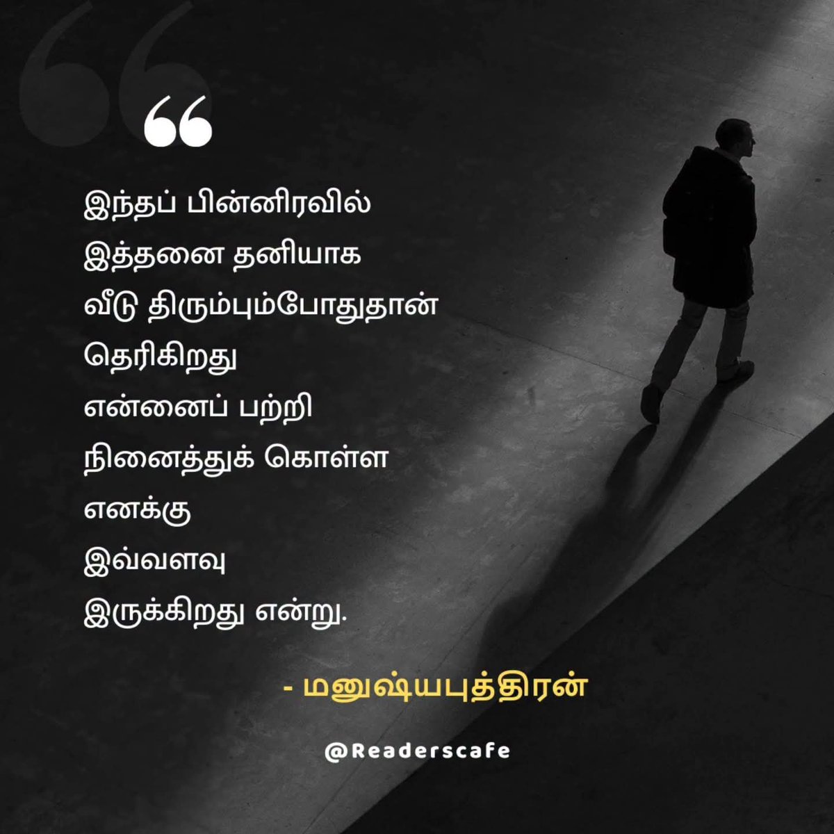 urs_venbaa's tweet photo. https://t.co/E2M90Z7ogV