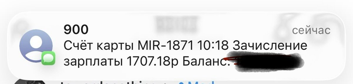 whitresss's tweet photo. аванс врача, когда первую половину месяца была в отпуске 🤡🤭
а жить на что, подскажите? https://t.co/HJLUjEbpAb