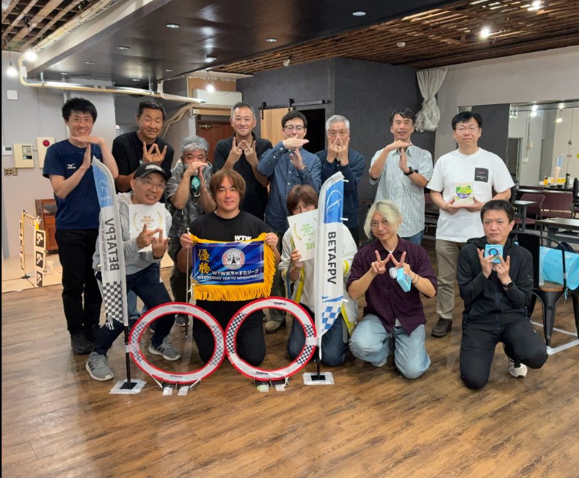 ishivar's tweet photo. 2026年　WTWおちゃすたリーグ3.0
全日程終了しました。
総合優勝　かっしーさん
2026年WTW全国大会おちゃりー枠代表
1.ツチヤ選手
2.ひらい選手
です。
おめでとうございます😊
#WTW全国大会 https://t.co/zP4m3vCtpW