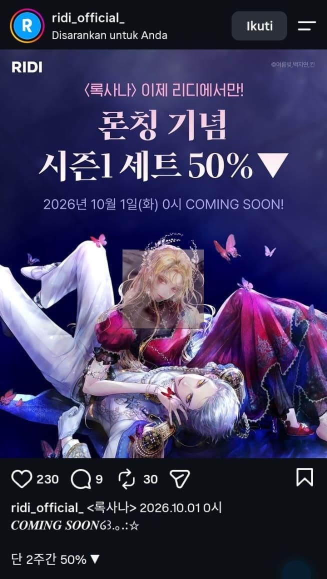 WEBCOMICFESS's tweet photo. gepeng! kabar bahagia mamah Roxana dan papah Cassis beneran bakalan comeback di ridibooks guys😭 teman-teman bikin akun ridibooks gampang kok, ayo dukung juniljus-nim dengan baca di lapak legal🥹 Manhwa R0x@n@ https://t.co/j5HW01GcOY