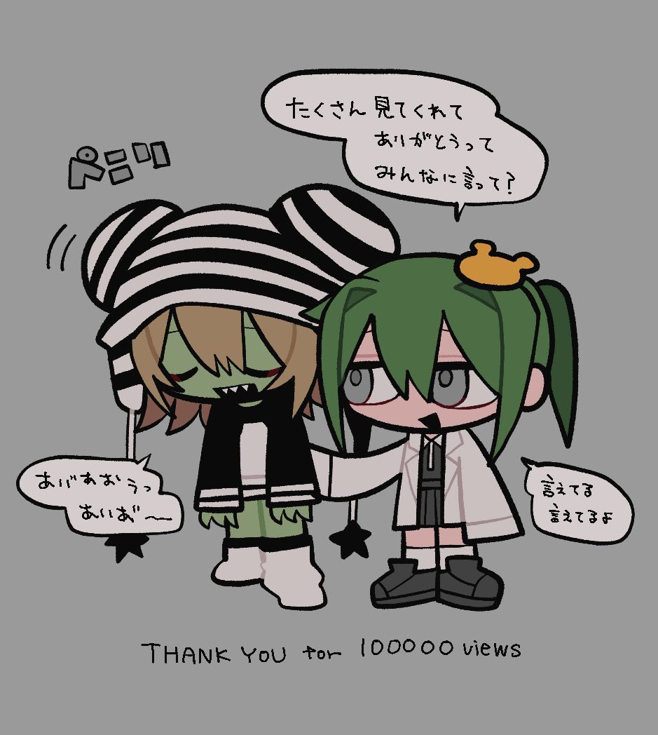 iiiichimarU_03's tweet photo. 🙇‍♀️🙇‍♀️ https://t.co/7mfuRZ1PXs