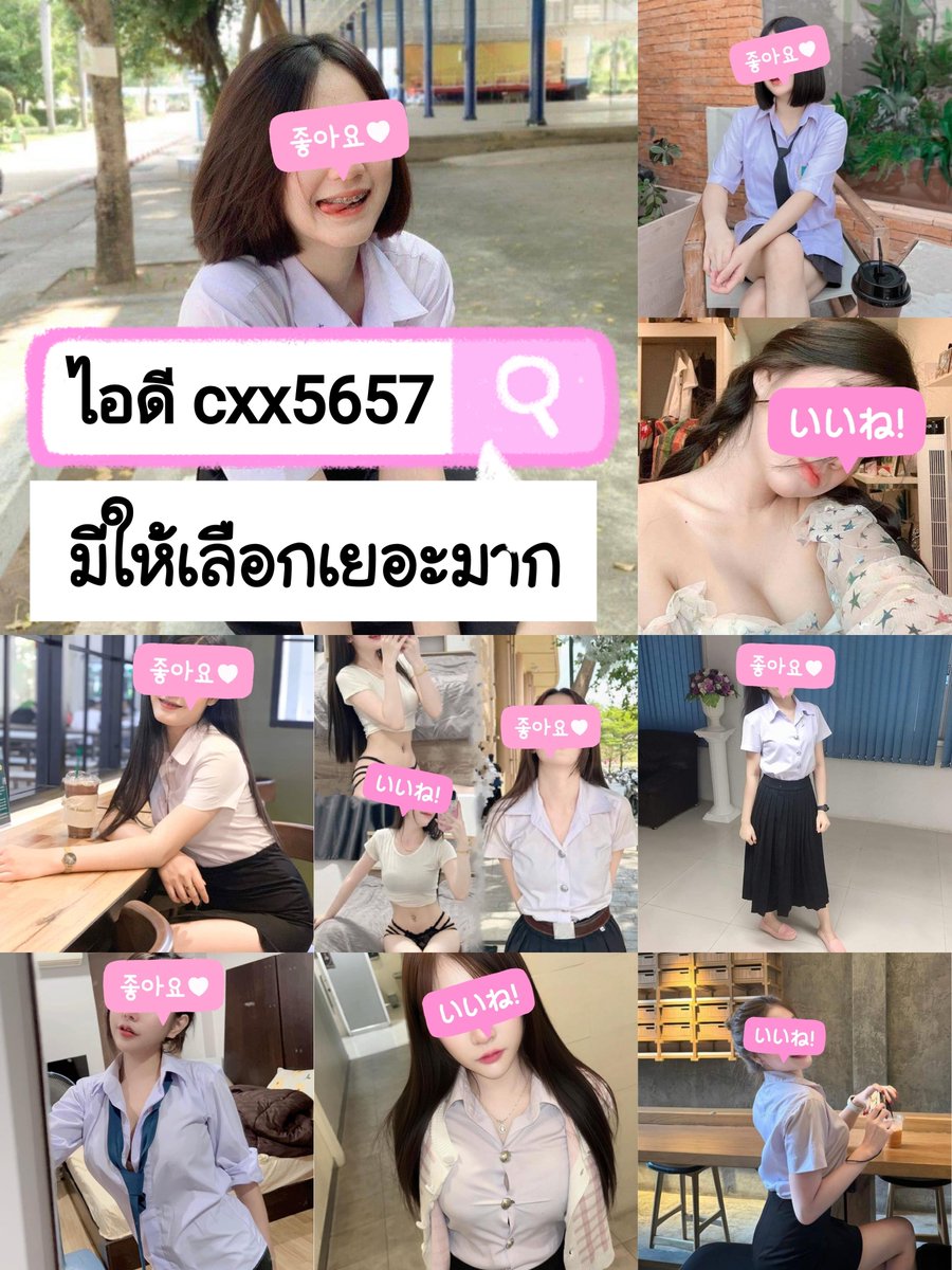 BernaCastrym's tweet photo. (⁠人⁠ ⁠•͈⁠ᴗ⁠•͈⁠) ตอนก็ไม่เชื่อ จนกระทั่งลองใช้เอง มันน่าเหลือเชื่อ มากเลยนะคะไอเทมลับที่บิวตี้บล็อกเกอร์เกาหลีให้เป็นอันดับ 1!"💐ของ หาดใหญ่ ครีมกันแดดเนื้อซูเฟล่บางเบา🏝️🏖️
#รับงานสุราษฎร์ธานี #รับงานหาดใหญ่ #รับงานบางแสน https://t.co/I4TJ8Qvpy2