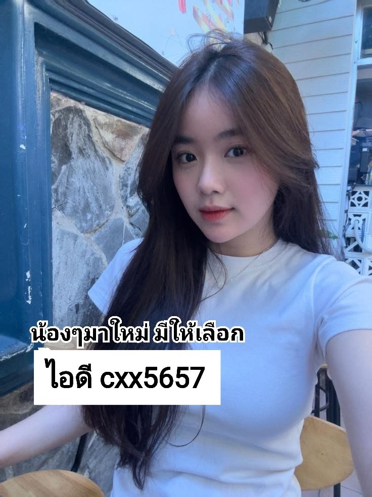 BernaCastrym's tweet photo. (⁠人⁠ ⁠•͈⁠ᴗ⁠•͈⁠) ตอนก็ไม่เชื่อ จนกระทั่งลองใช้เอง มันน่าเหลือเชื่อ มากเลยนะคะไอเทมลับที่บิวตี้บล็อกเกอร์เกาหลีให้เป็นอันดับ 1!"💐ของ หาดใหญ่ ครีมกันแดดเนื้อซูเฟล่บางเบา🏝️🏖️
#รับงานเชียงใหม่ #รับงานเชียงราย #รับงานนครสวรรค์ https://t.co/PmTF4Cv0ge
