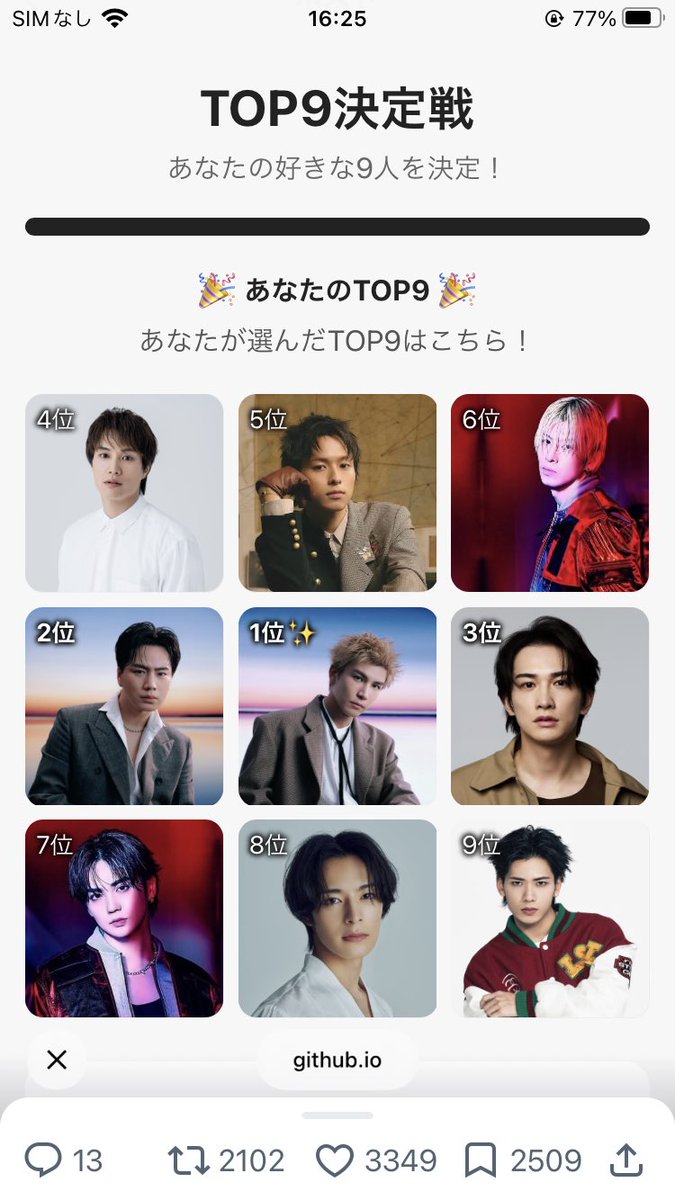 FNT9LDH's tweet photo. https://t.co/qCJjLMfiVZ https://t.co/mZJVQHSdGx