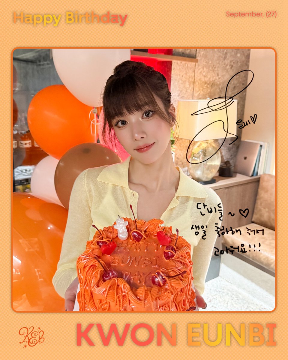 kwoneunbi_offcl's tweet photo. [#권은비]

단비들~ 🧡
생일 축하해 줘서
고마워요!!!

#KWONEUNBI https://t.co/sVEu8Snm8P
