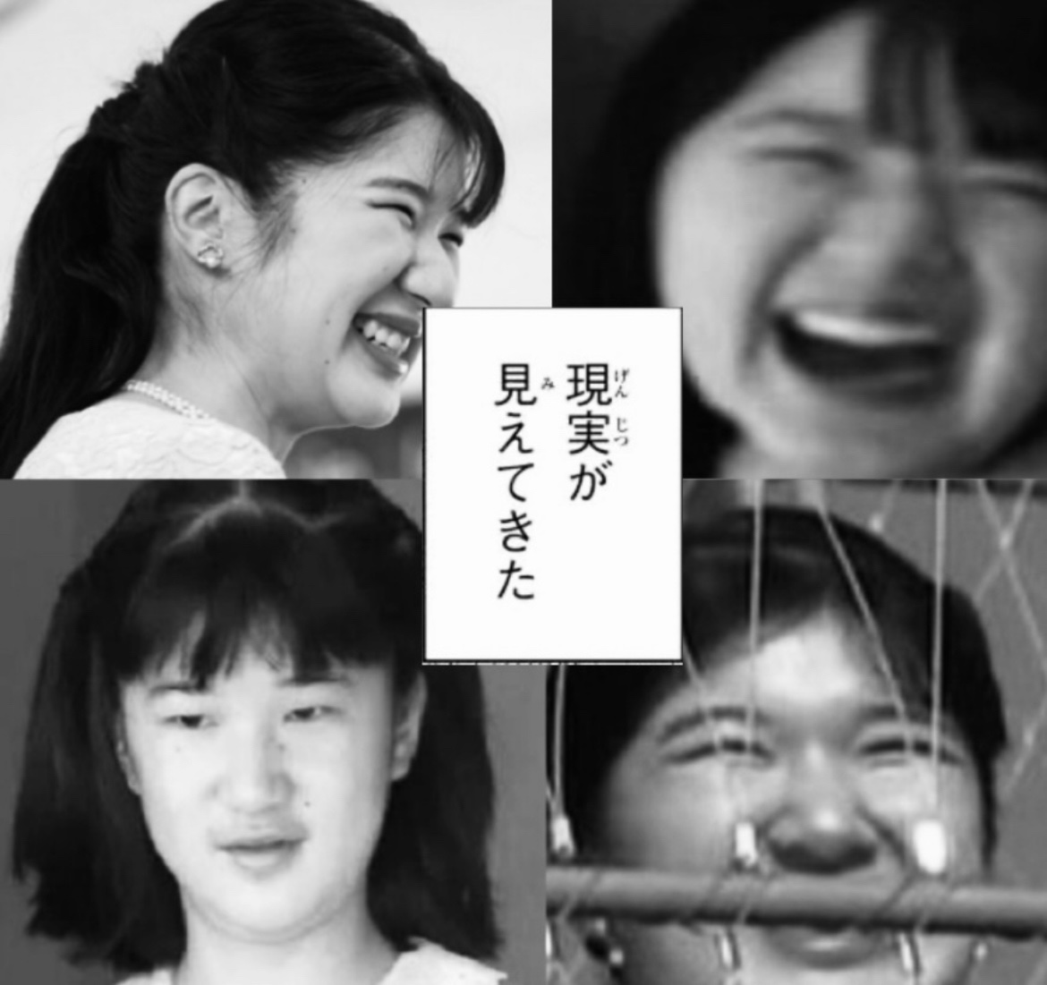 minamatayori's tweet photo. https://t.co/79G6UDQvhT