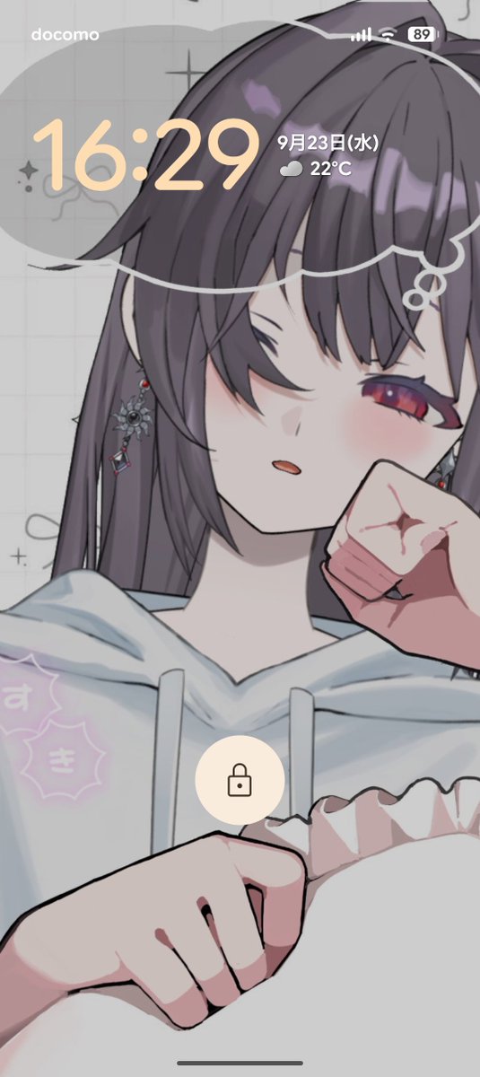 Yuzcha_a's tweet photo. 🐏🫧
 #みてみてなるちゃ https://t.co/bRA3me9mxg