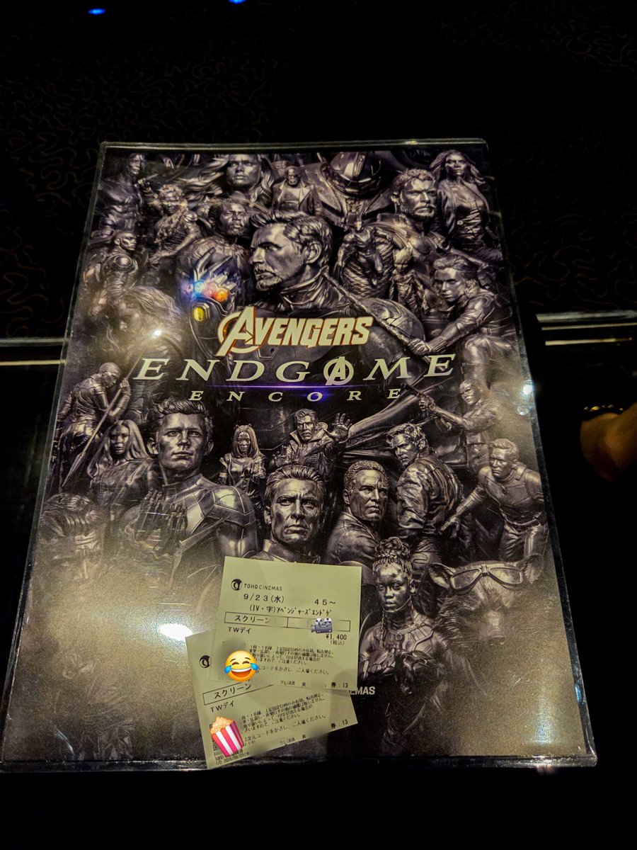 Nata_DeCo_Co's tweet photo. アベンジャーズ：エンドゲーム エンコール見たよ

ドゥームズデイを早く見せてください!追加シーン見ちゃったからさぁ!待ちきれなくなっちゃってるよ!!! https://t.co/EHOD1qvHyF
