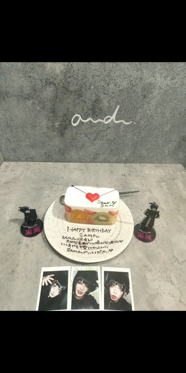 hiro033033's tweet photo. お誕生日おめでとうございます㊗️ https://t.co/rDjTb9Znml